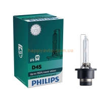 Philips D4S X-treme Vision gen2 42402 XV2 C1 35W +150%
